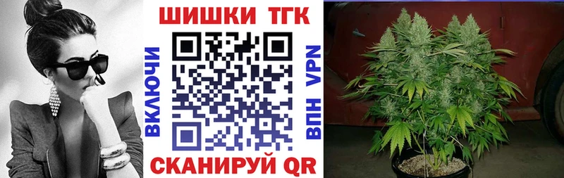 Где купить наркотики Северо-Курильск APVP  Меф мяу мяу  Метамфетамин  ГАШ  Конопля  Кокаин 