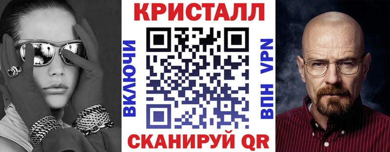 Амфетамин 97%  Северо-Курильск 