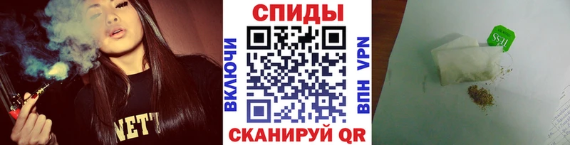 БУТИРАТ 1.4BDO  Северо-Курильск 