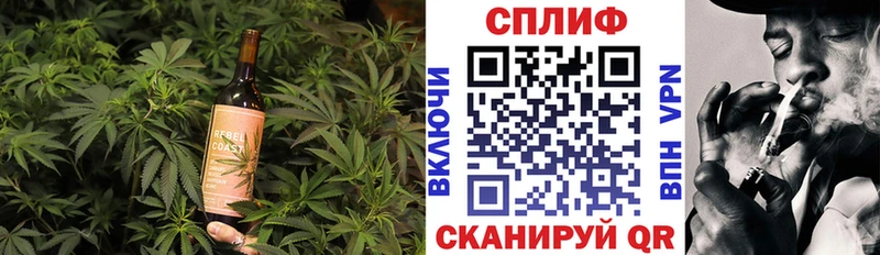 дарнет шоп  Северо-Курильск  Cannafood марихуана 
