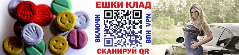 где купить наркоту  Северо-Курильск  Ecstasy TESLA 