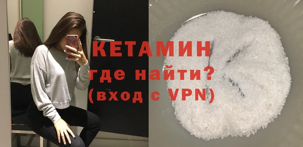 apvp Балахна