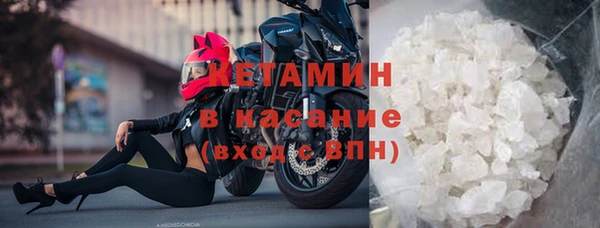 apvp Балахна