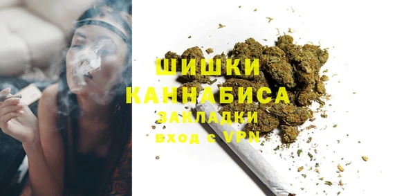 метадон Балабаново