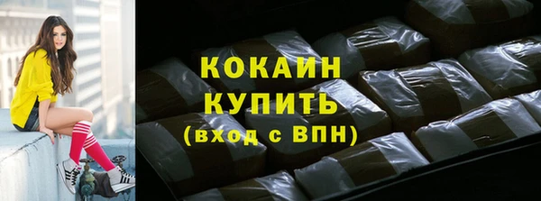 apvp Балахна
