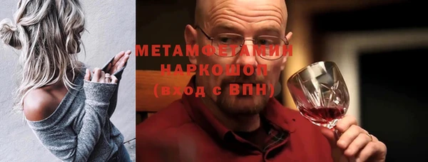 метадон Баксан