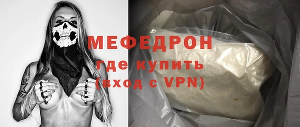 метадон Балабаново