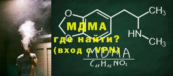 метадон Баксан