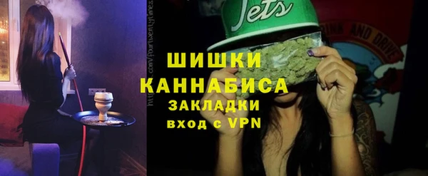 метадон Балабаново