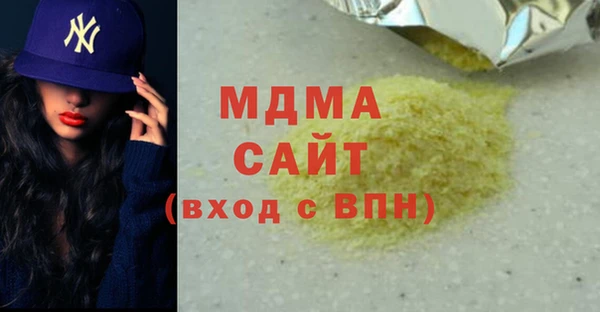 apvp Балахна