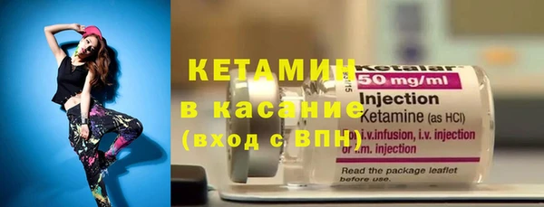 apvp Балахна