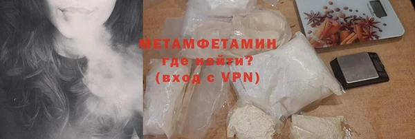 метадон Баксан