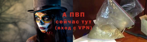 каннабис Нефтекумск