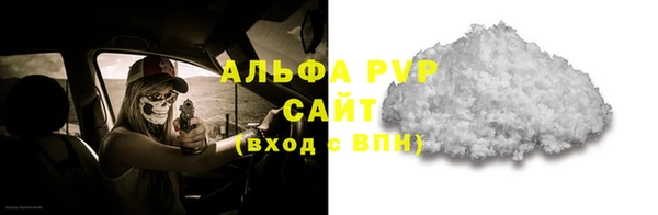 метадон Балабаново