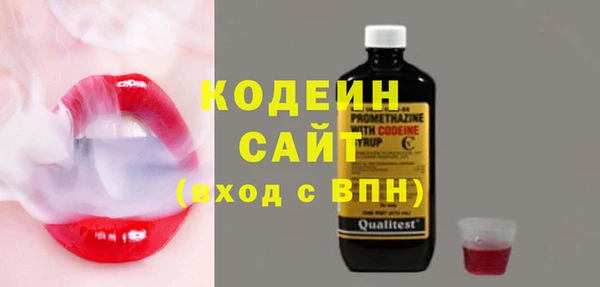 метадон Баксан