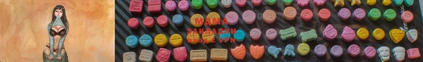 apvp Балахна