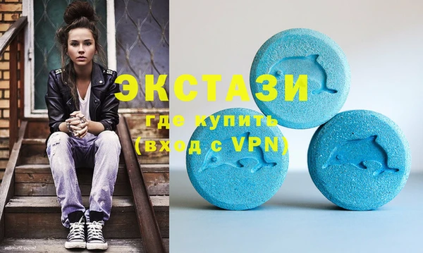 метадон Баксан