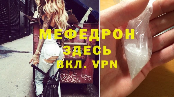 apvp Балахна
