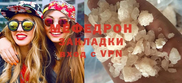 PSILOCYBIN Нефтегорск