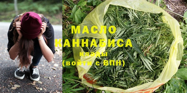 метадон Баксан