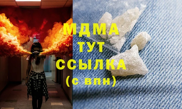 метадон Баксан