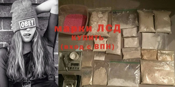 метадон Балабаново