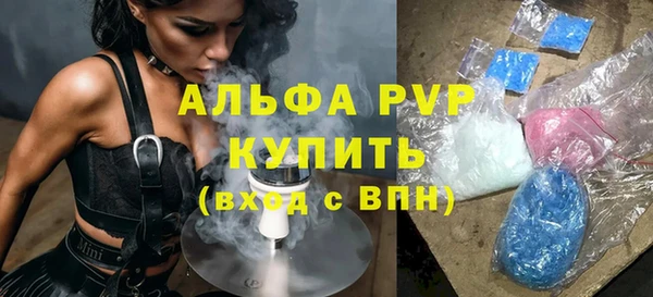 метадон Балабаново