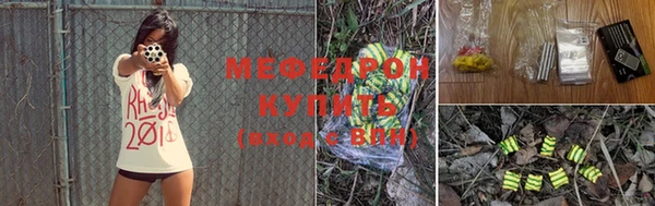 метадон Балабаново