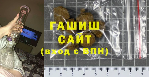 метадон Балабаново