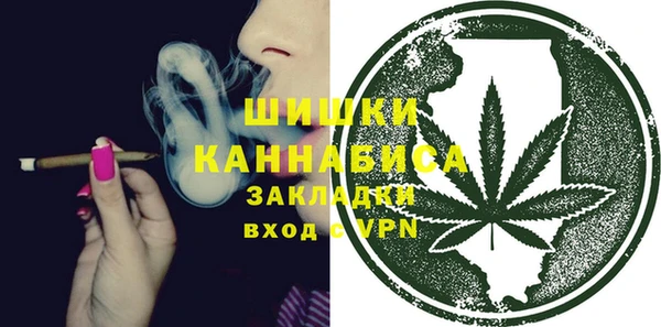 метадон Балабаново