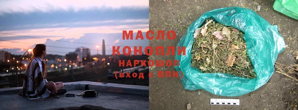 PSILOCYBIN Нефтегорск