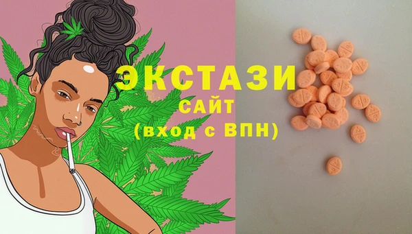 метадон Баксан