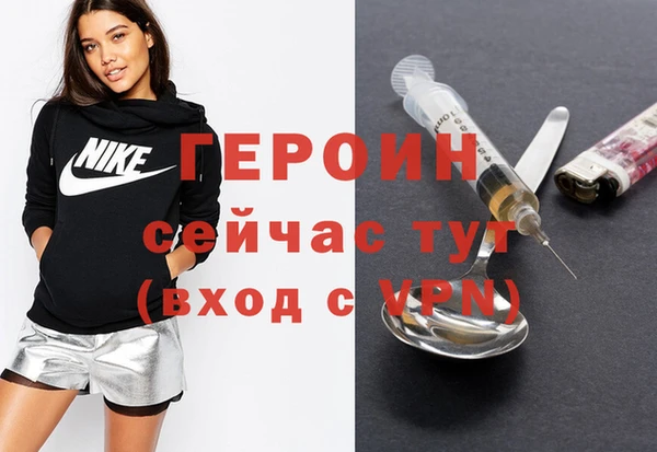 метадон Балабаново