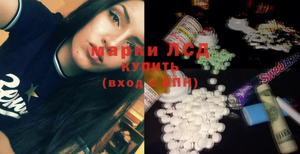apvp Балахна