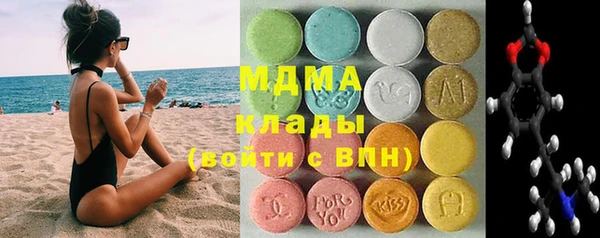 каннабис Нефтекумск