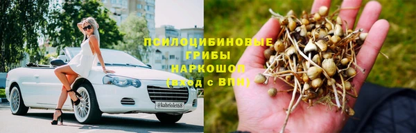 метадон Балабаново